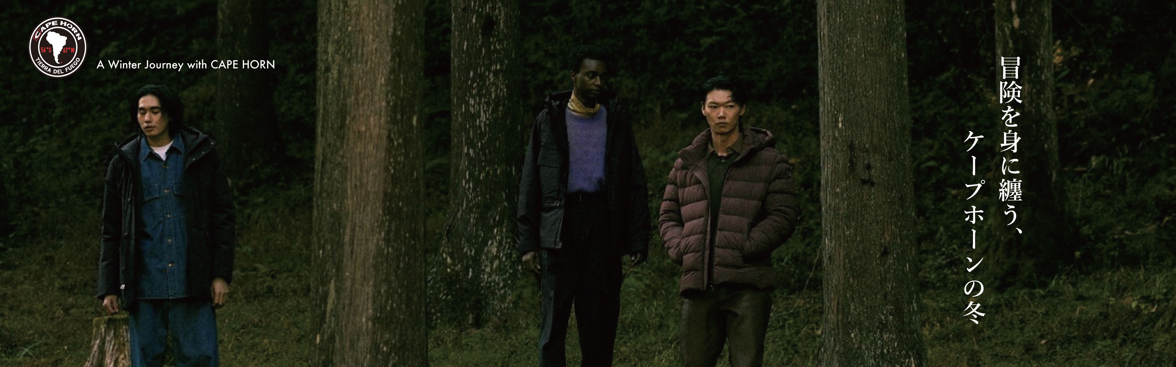 FG SHINY シリーズ特集を見る