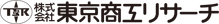 東京商工リサーチWEBサイトへリンク