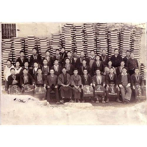 播州産山田錦仕込 純米大吟醸酒 1.8L（ほまれ酒造） | すべての商品