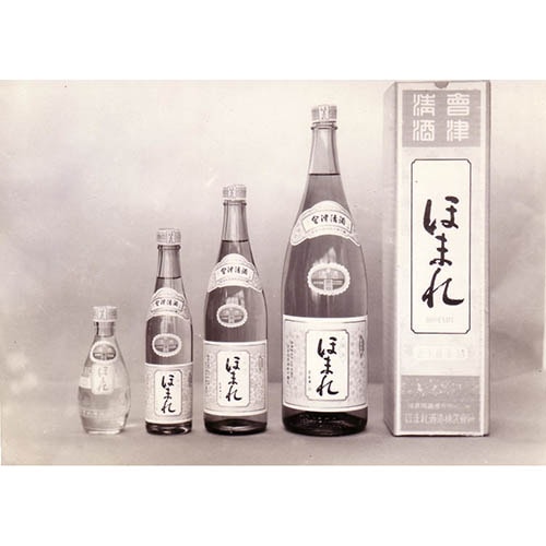 播州産山田錦仕込 純米大吟醸酒 1.8L（ほまれ酒造） | すべての商品
