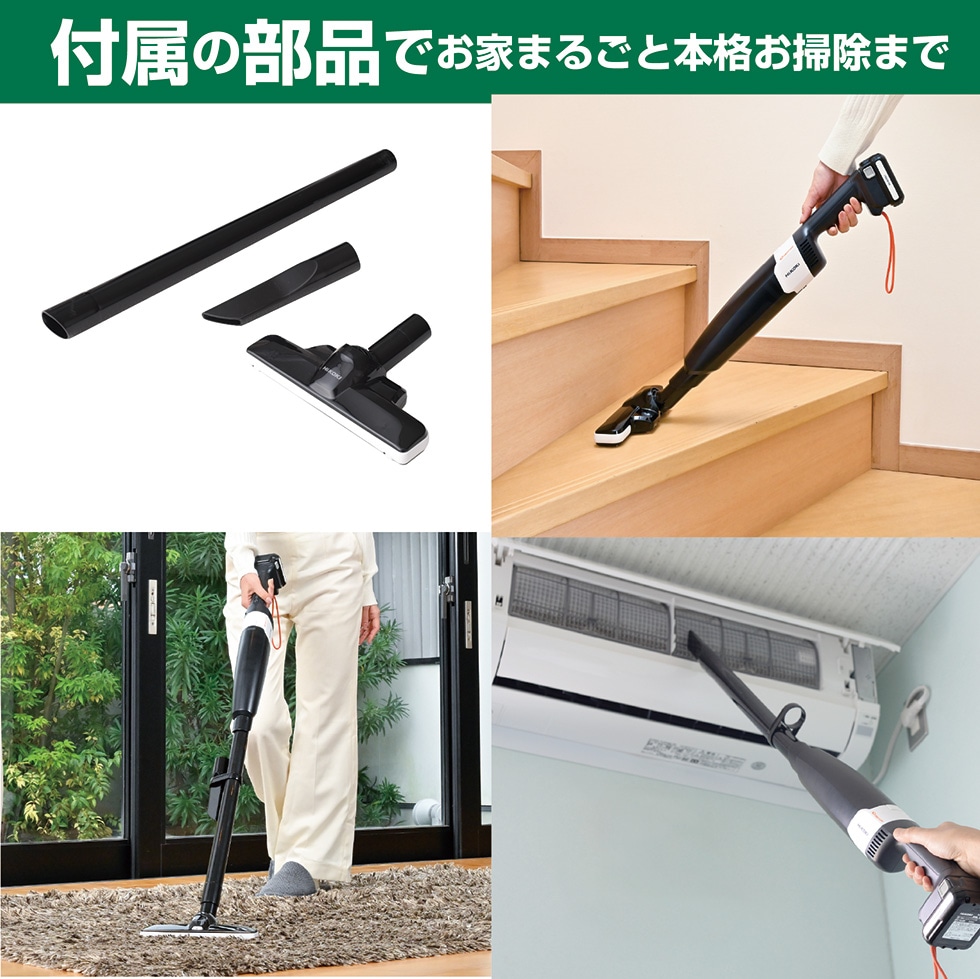 HiKOKI �ϥ�ǥ�MAX