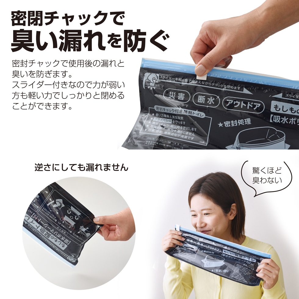 �⤷��ζ۵ޥȥ��� 30�祻�å�