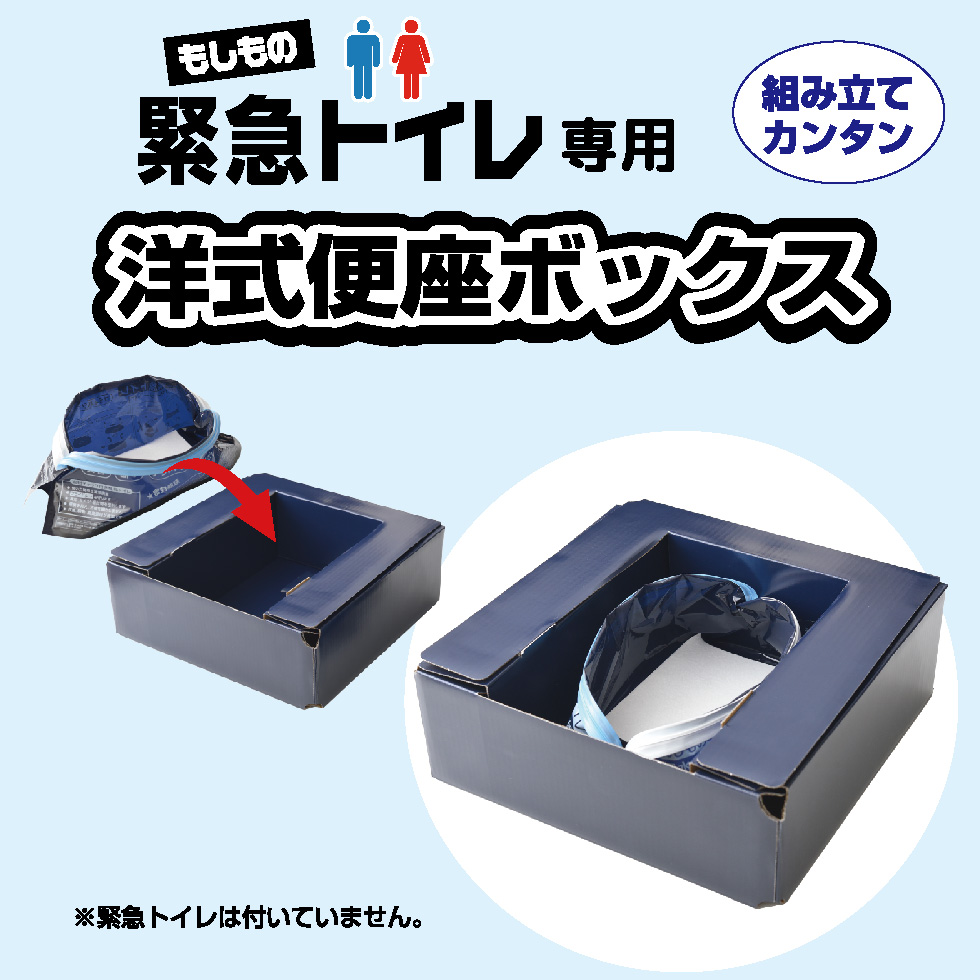 �⤷��ζ۵ޥȥ������� �μ��غ¥ܥå���