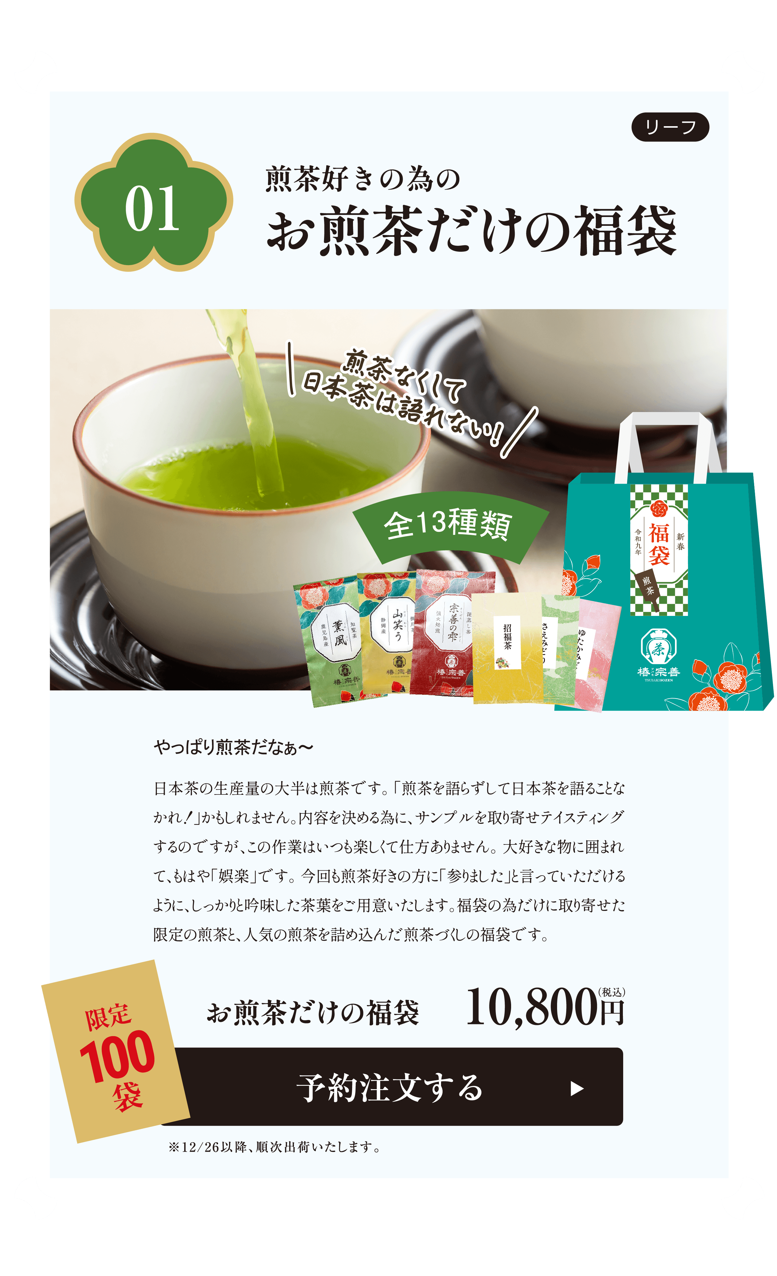 �ڸ���100�ġۤ����������ʡ��