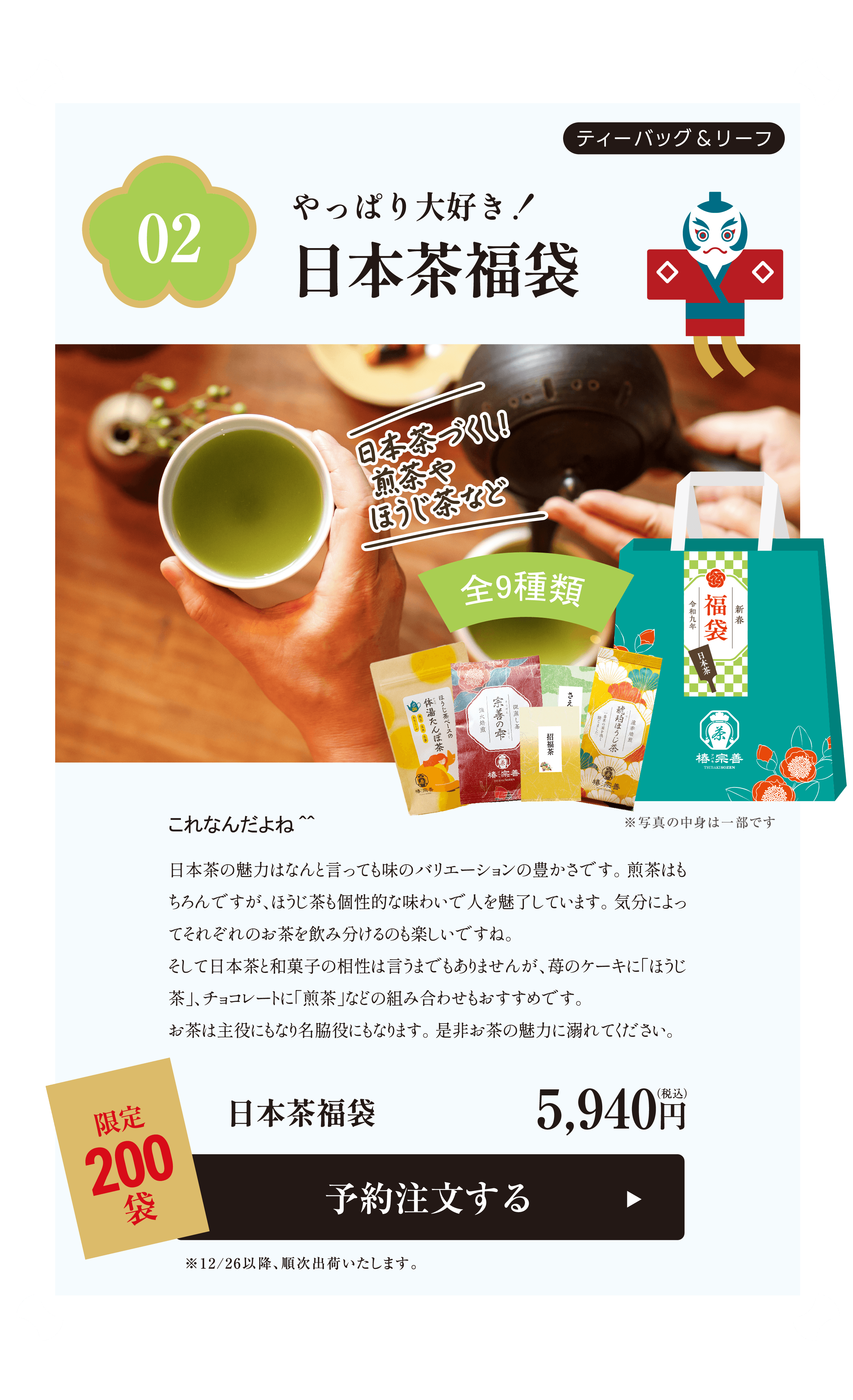 �ڸ���200�ġ�������ʡ��