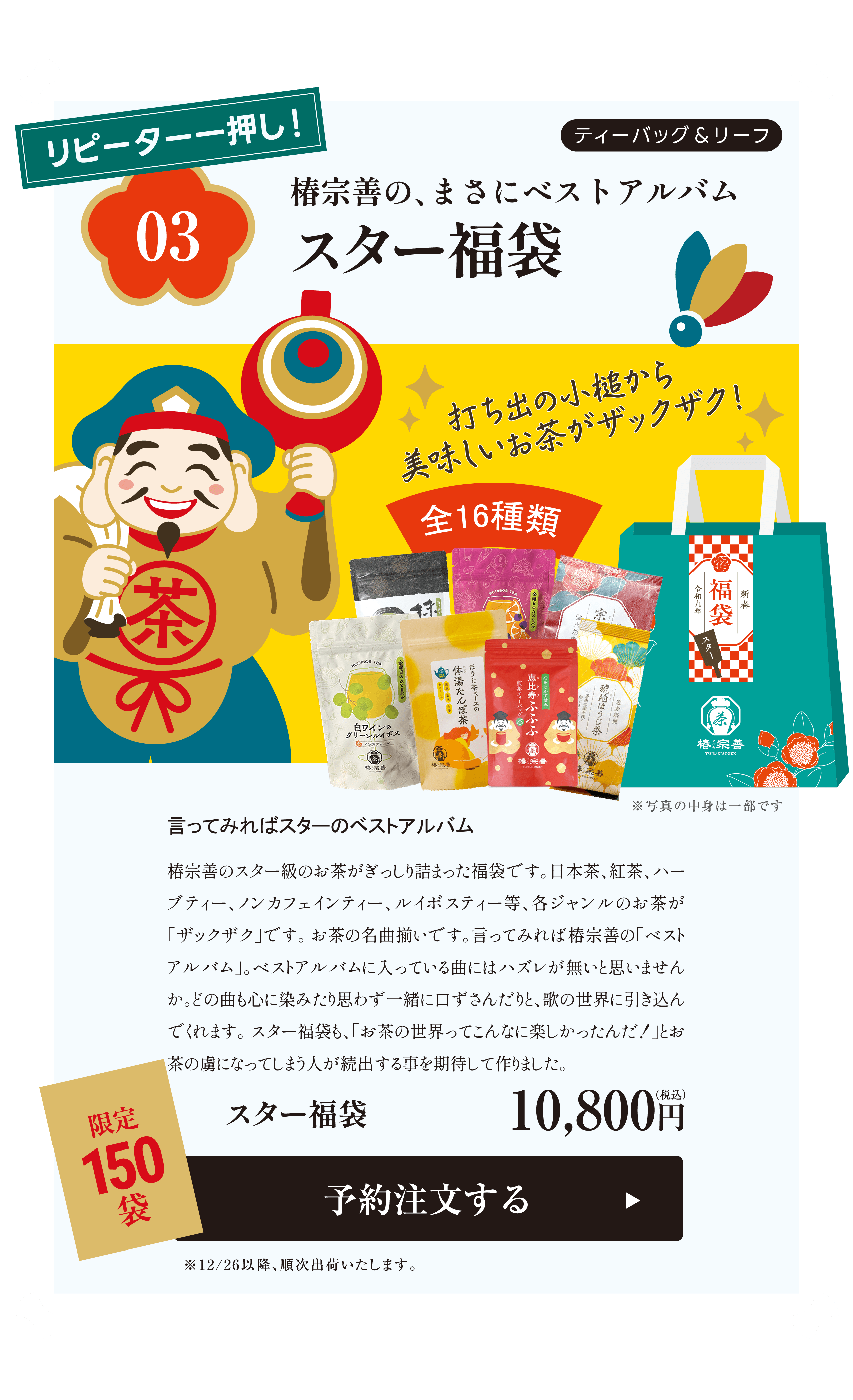 �ڸ���150�ġۥ�����ʡ��