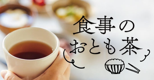 �����Τ��Ȥ���