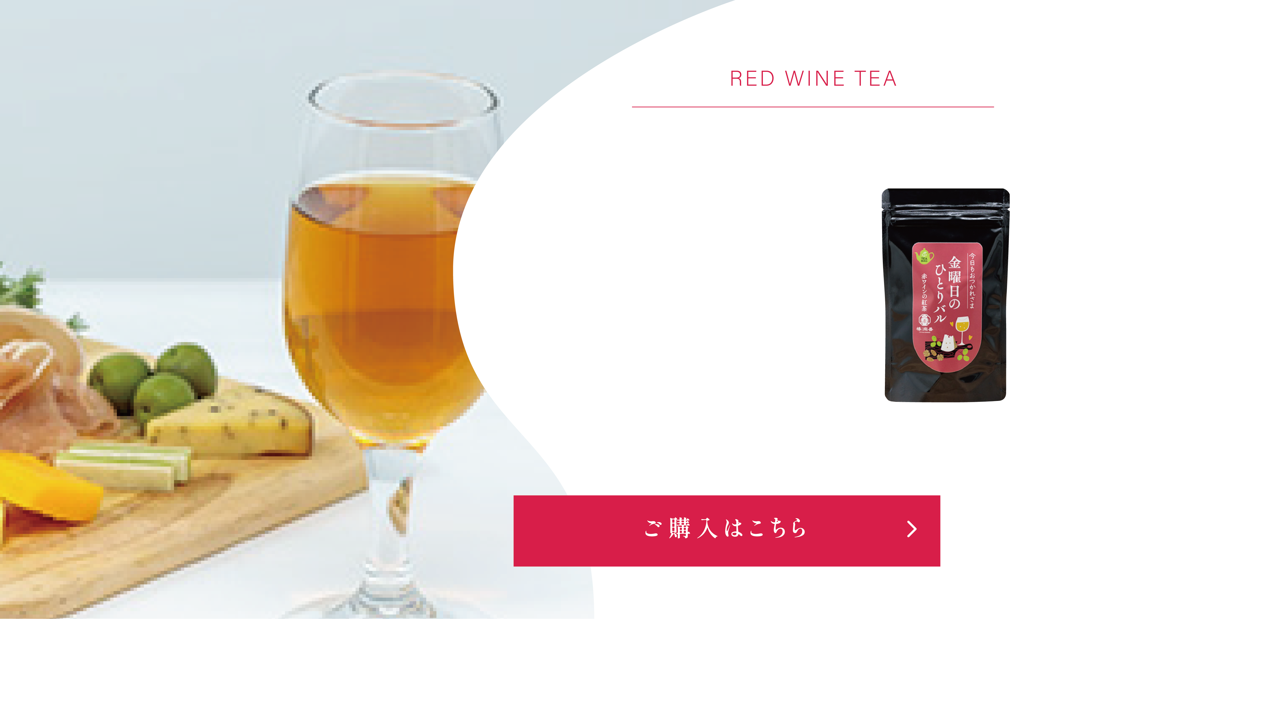 �֥磻��ι���