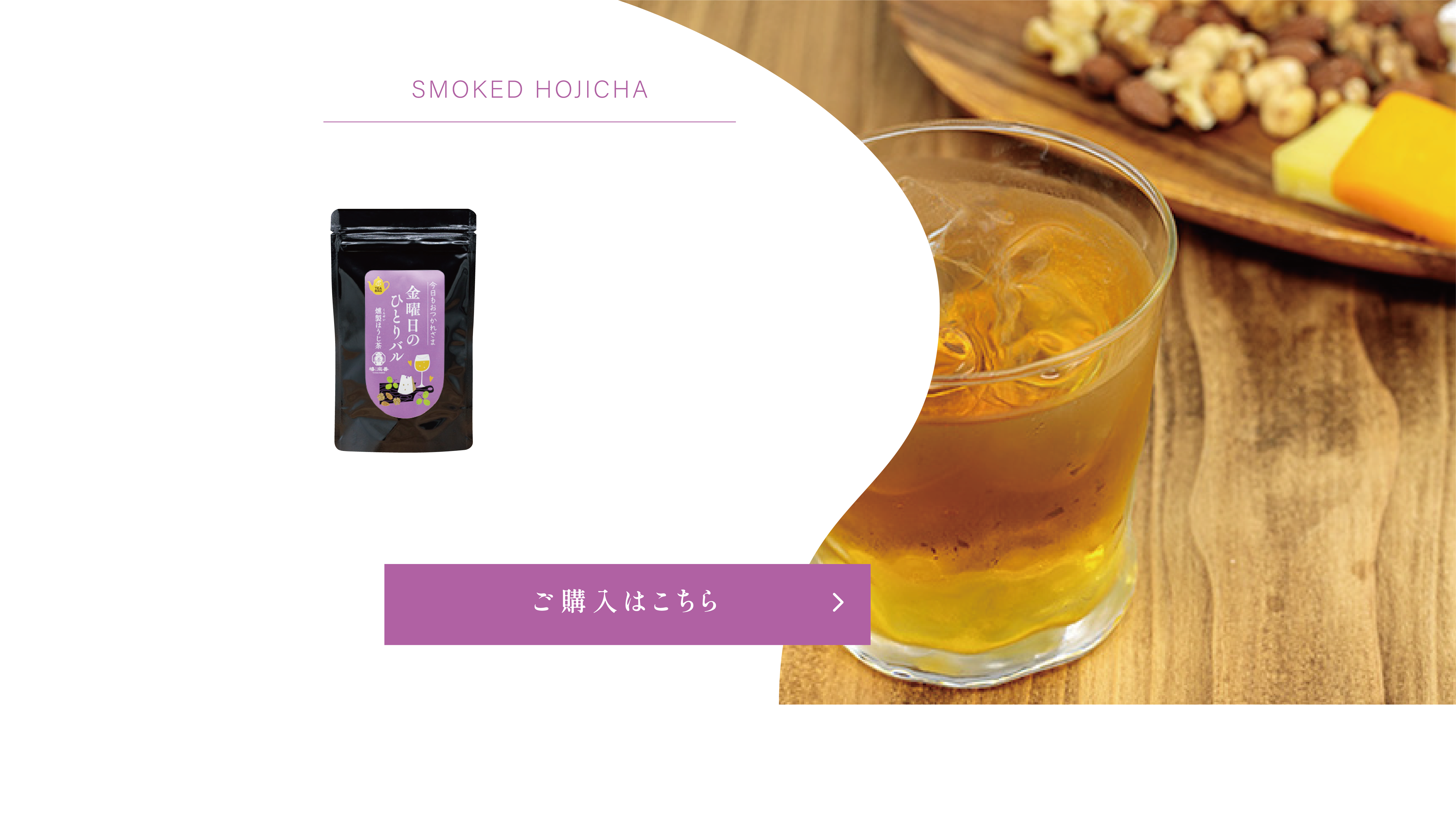 �����ۤ�����