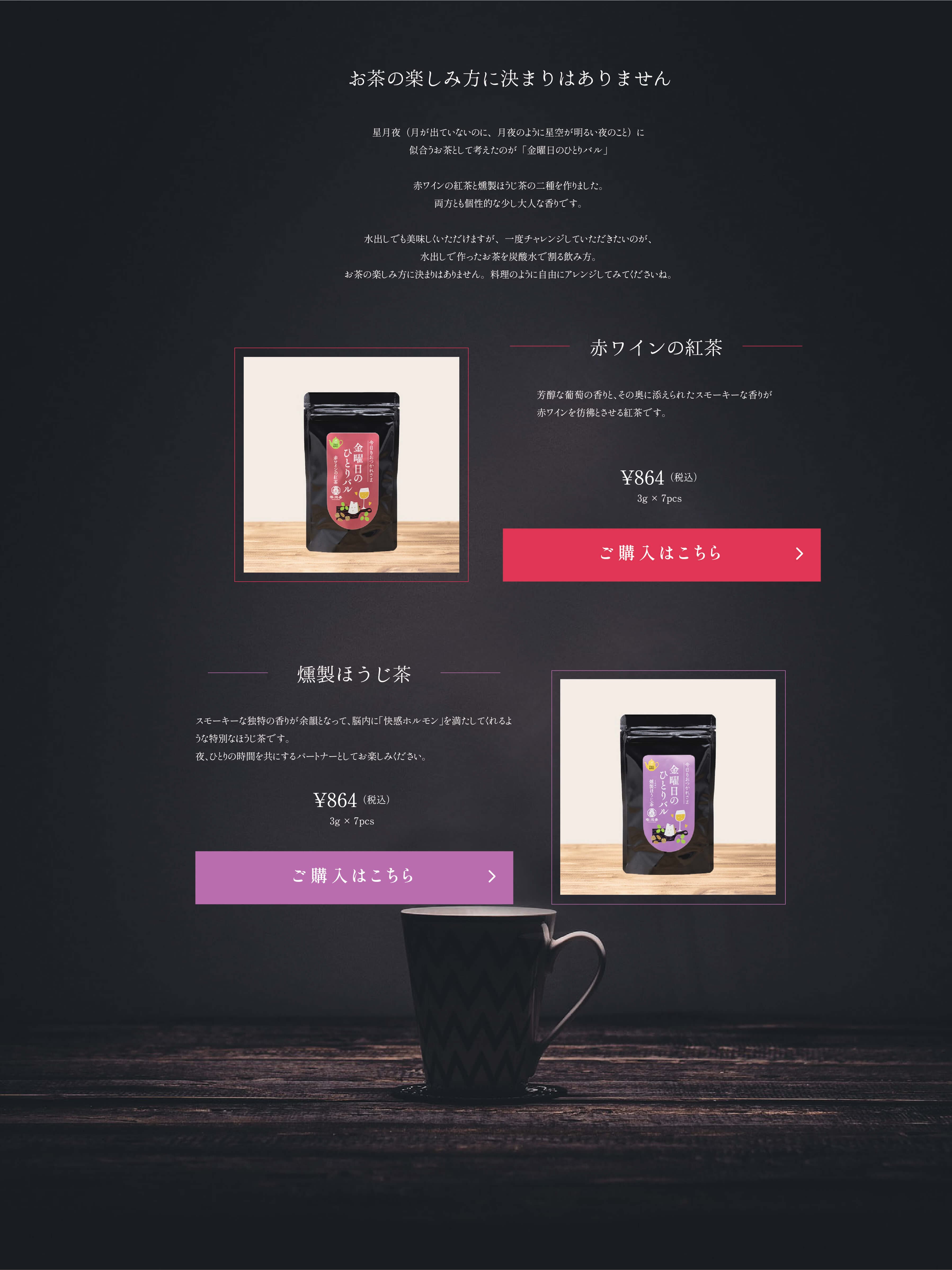 ����γڤ������˷�ޤ�Ϥ���ޤ���