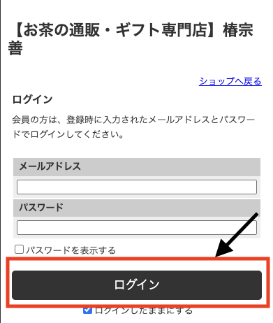 Amazon PayϢ�ȥܥ���
