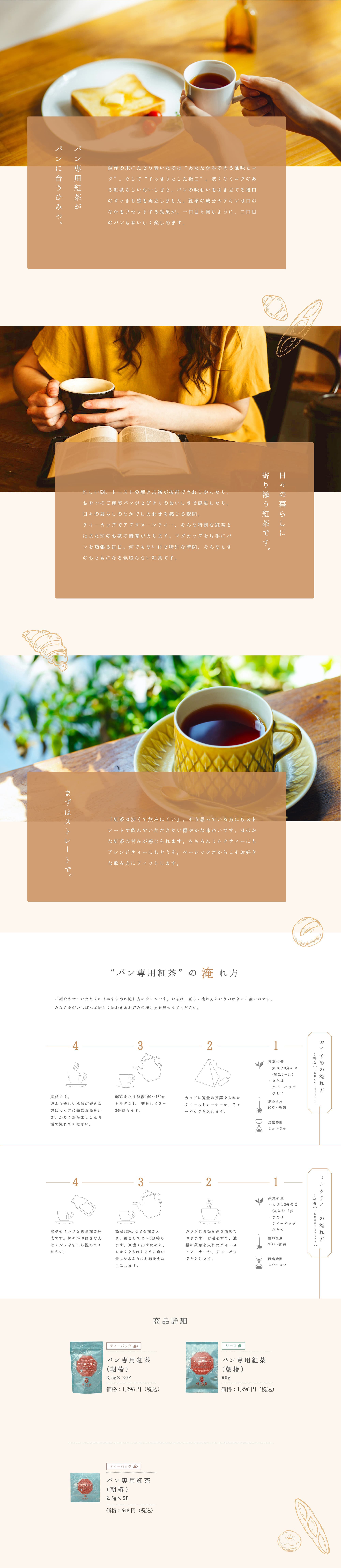 �ѥ����ѹ��㤬�ѥ�˹礦�Ҥߤġ�