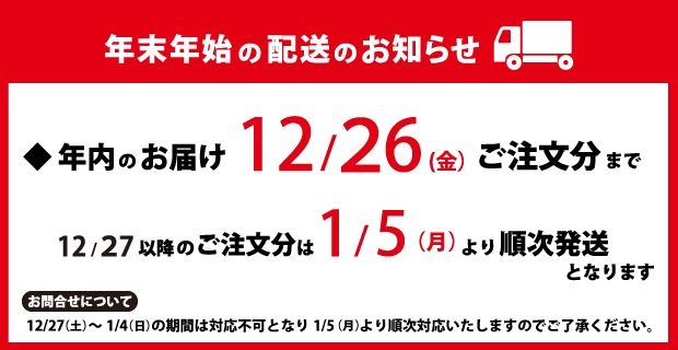 ǯ��ǯ�������Τ��Τ餻