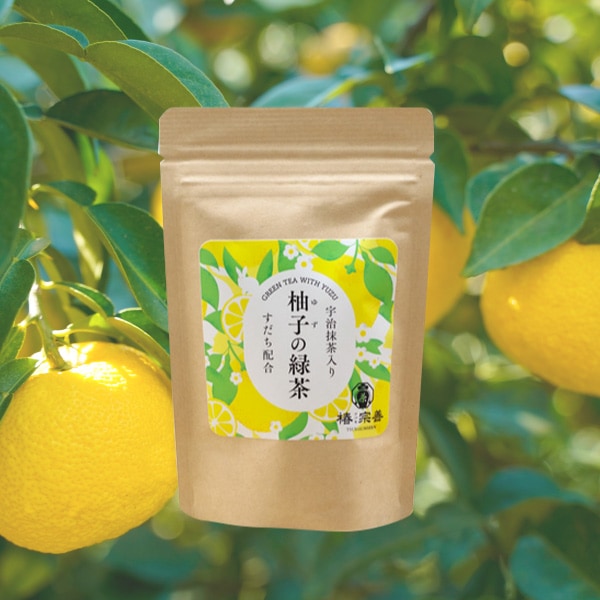 通*茶様 柚彦作【幸せ】 季節限定】柚子の緑茶を9月20日より発売しました