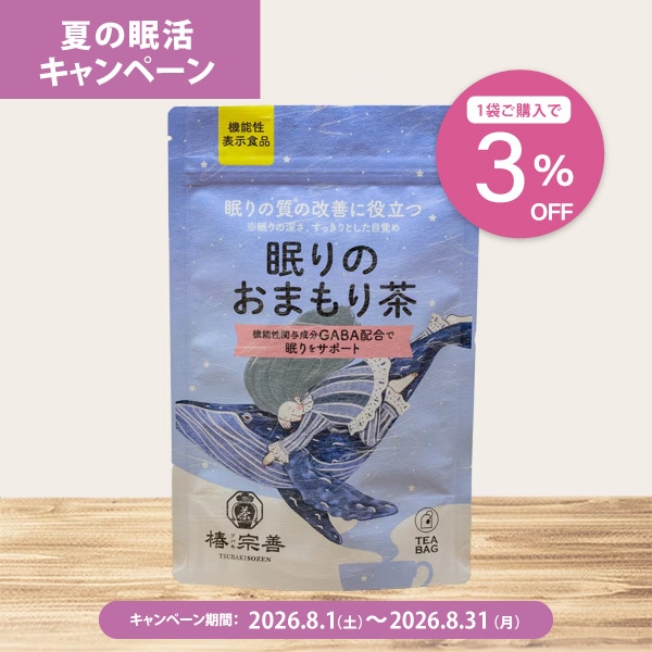 ̲��Τ��ޤ�����1�ġ�
