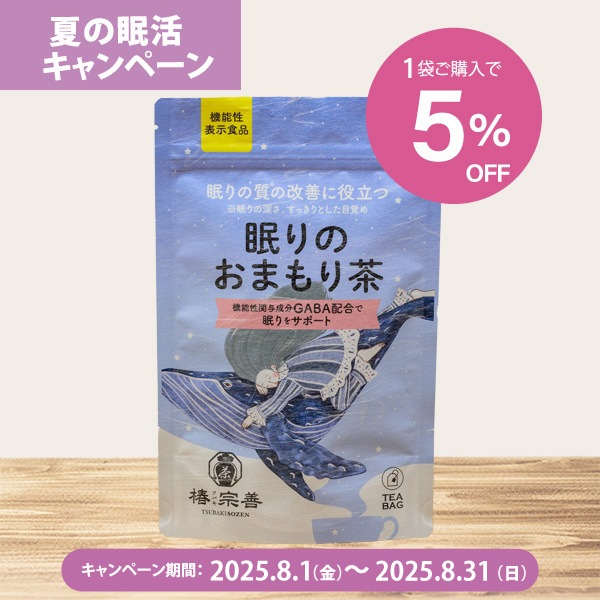 ̲��Τ��ޤ�����1�ġ�