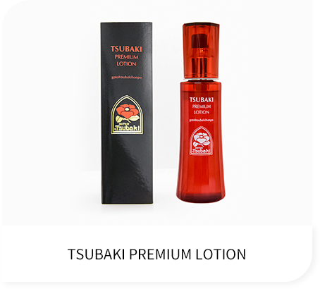 TSUBAKI PREMIUM LOTION