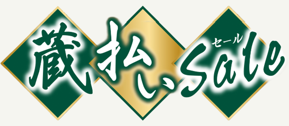 ������ 5