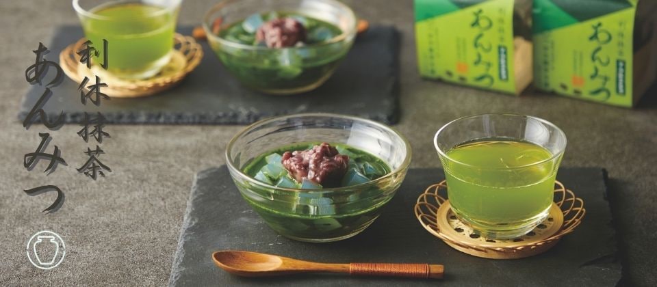 抹茶・ほうじ茶あんみつのお取り寄せ、通販ならつぼ市製茶