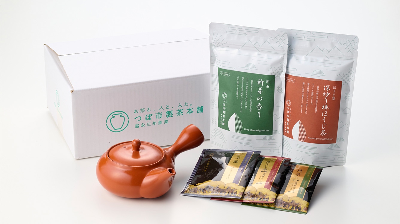 Gift Set