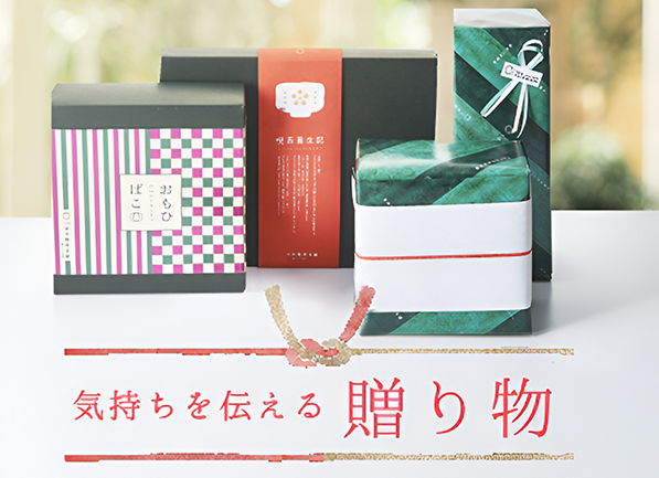 つぼ市製茶本舗オンラインショップ 千利休のお膝元、堺で嘉永3年創業
