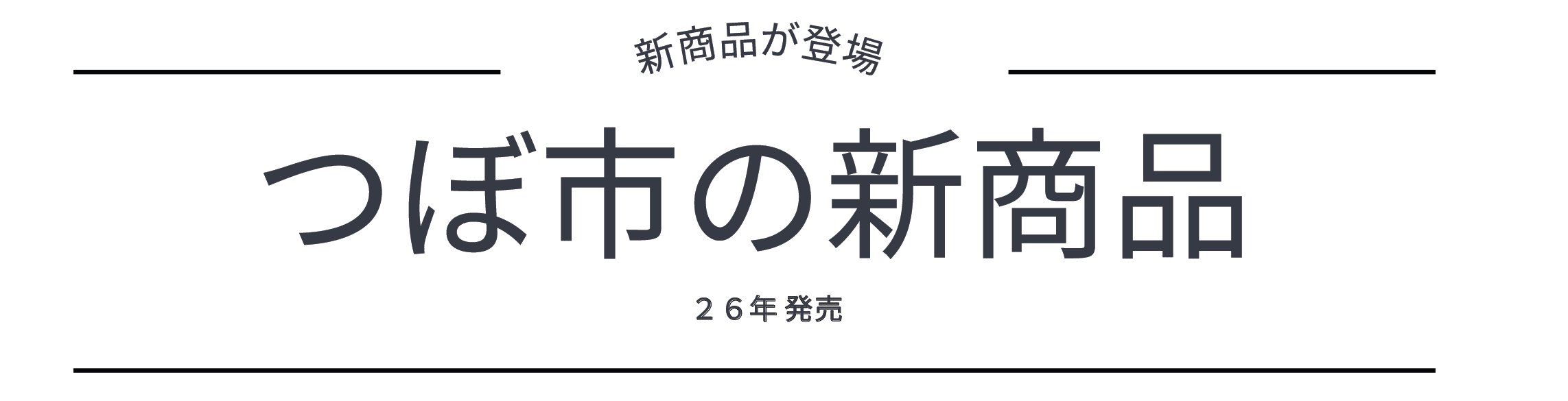 aprilupdate
