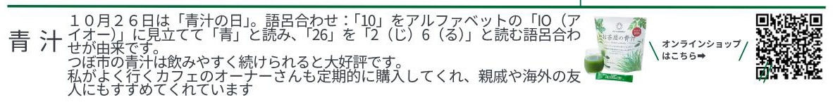 footer