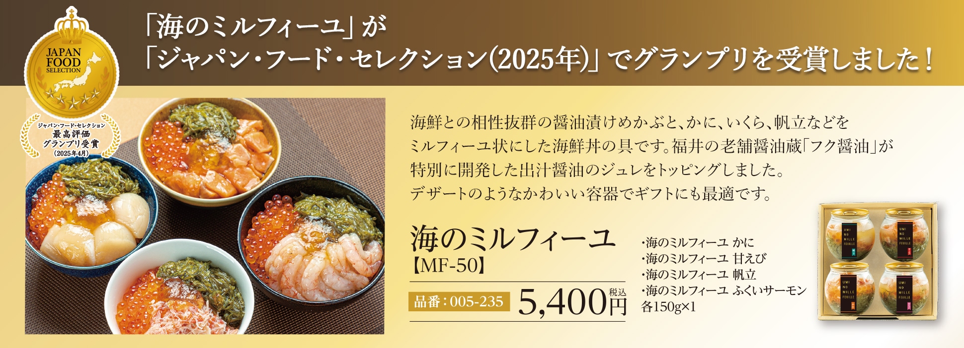 四つ切り太子まとめ買い！ 8baRaro8さん！ 四つ切り太子まとめ買い