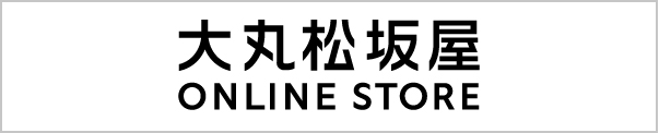 大丸松坂屋