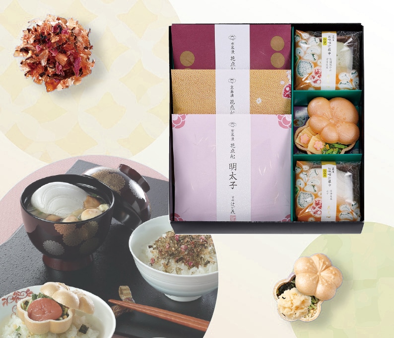 京茶漬と京ふりかけとお吸い物最中のセット