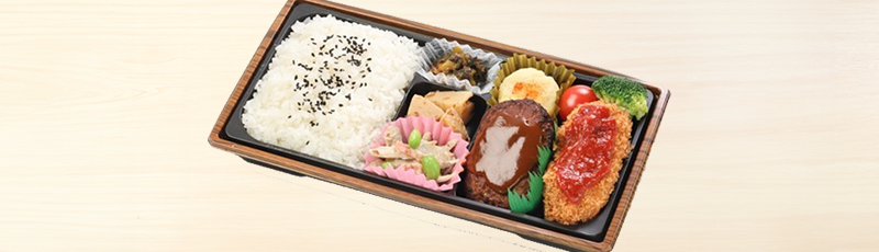 �ϥ�С������Ȥ��襤�����꡼�ॳ���å�����