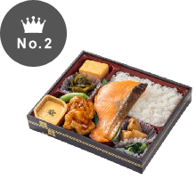 2�̡����դȥ���ܤ��ƺ�ä��񻺶������