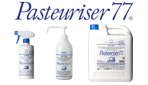 Pasteuriser77（パストリーゼ77）