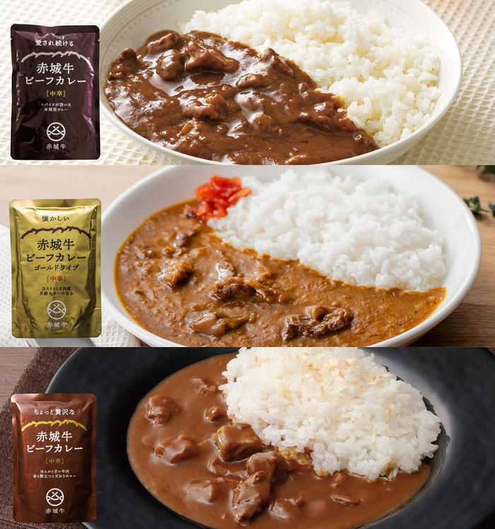赤城牛カレー3種 料理イメージ
