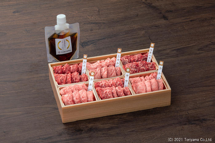 写真：【赤城和牛友ばら食べ比べ焼肉】