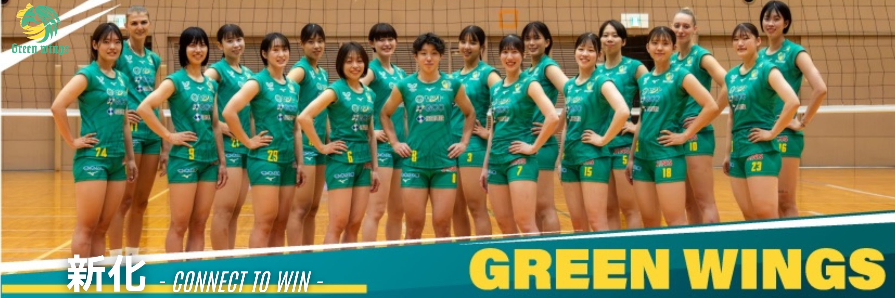 群馬土地株式会社｜つなぐプラスストア【公式】 通販