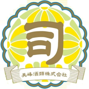 美峰酒類株式会社