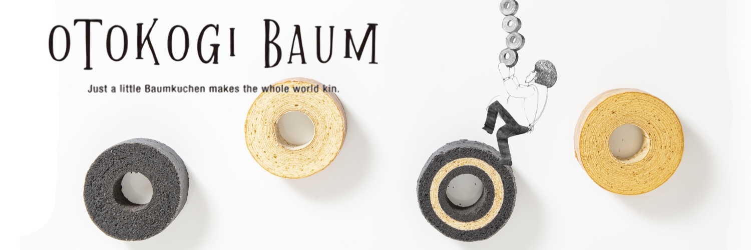 株式会社関東タカセキ