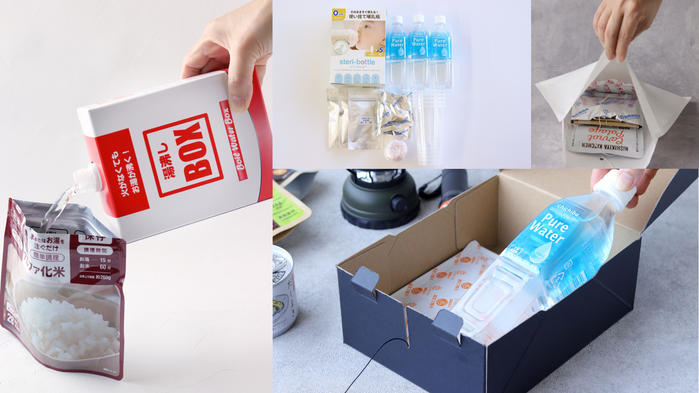 写真：防災用品一覧