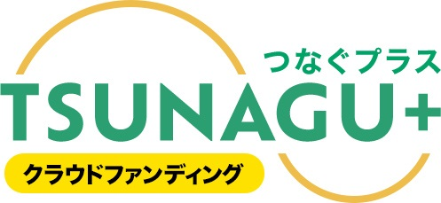 クラウドファンディング