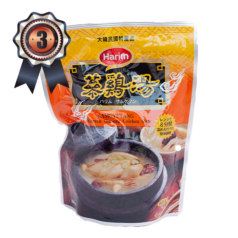 市場 ハリム レトルト 常温 お粥 韓国料理 800g 参鶏湯 大韓民国特産品 鶏肉スープ