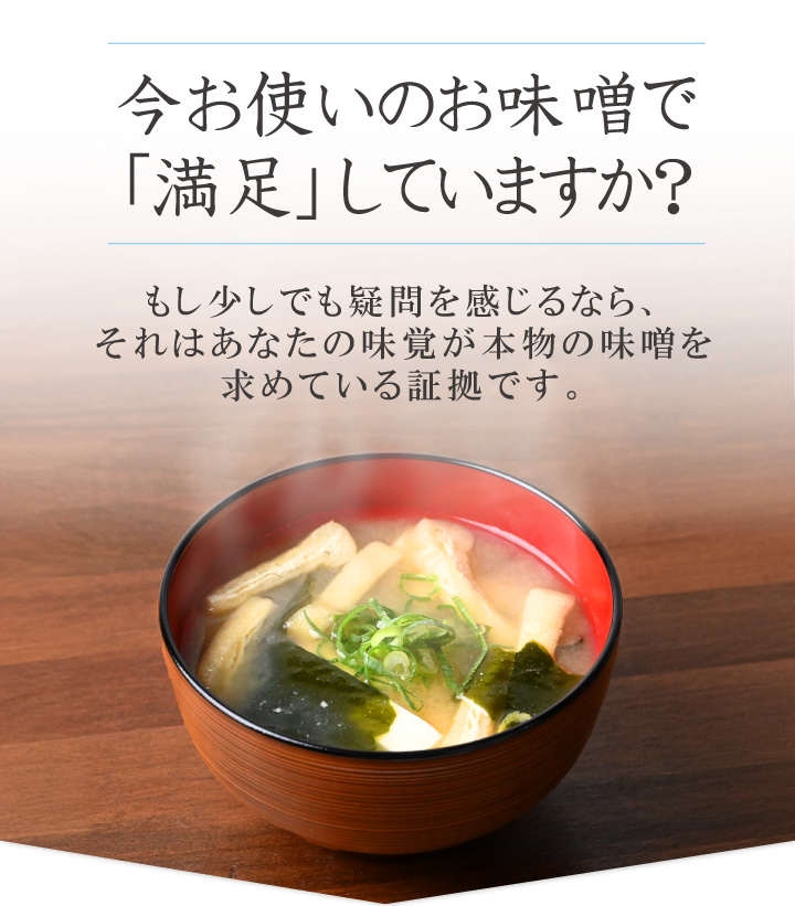 �Ĥ��̣�� ���ߤ�̣ƻ�ڡ�̵ź�� ̵ź�� ̣���� ��­���Ƥ��ޤ�����