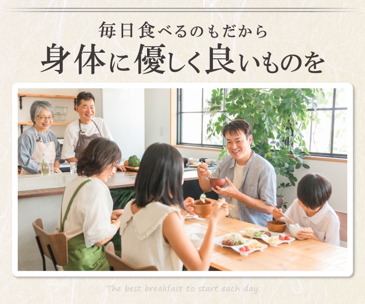 �Ĥ��̣�� ���ߤ�̣ƻ�ڡ�̵ź�� ̵ź�� ̣���� ���Τ�ͥ�����ɤ���Τ�