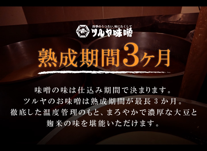 �Ĥ��̣�� ���ߤ�̣ƻ�ڡ�̵ź�� ̵ź�� ̣���� ��������3����