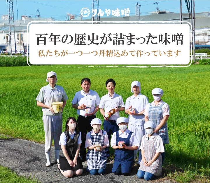 �Ĥ��̣�� ���ߤ�̣ƻ�ڡ�̵ź�� ̵ź�� ̣���� ɴǯ����ˤ��ͤޤä�̣��