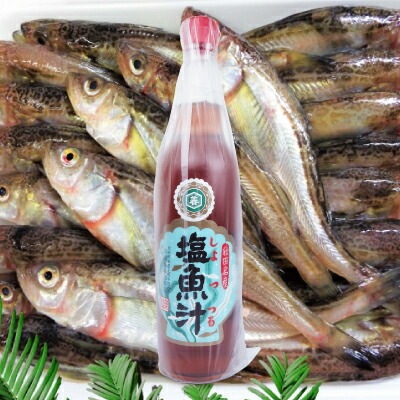 送料無料》仙葉善治商店 塩魚汁 しょっつる 550ml × 2本 | 調味