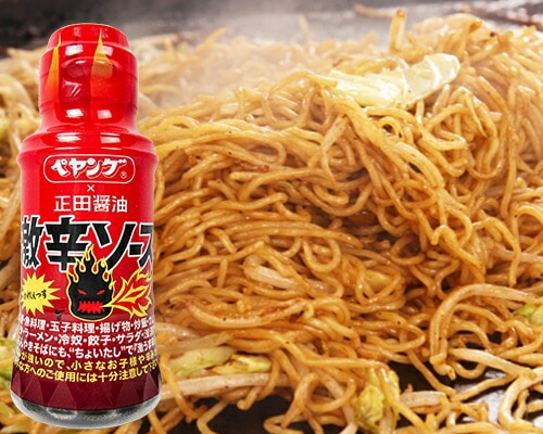 正田醤油 ペヤング×正田醤油 激辛ソース 150ml × 2本 セット | 調味料