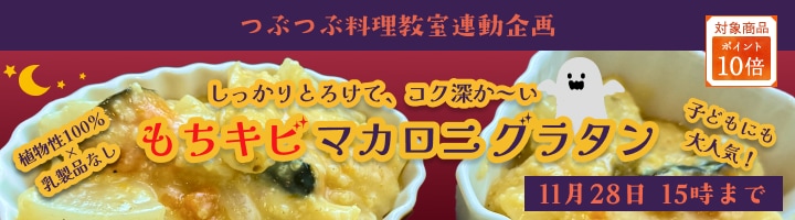 ���Ф������ä���Ȥ����ơ��������� ������ӥޥ����˥��饿��