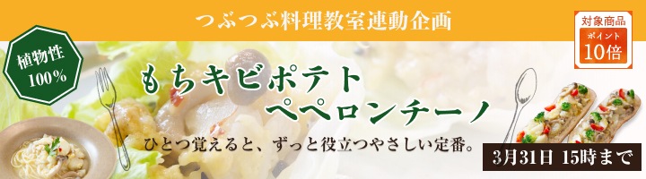 ���Ф���������ӥݥƥȥڥڥ��������