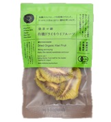 ������ͭ���ɥ饤�������ե롼��